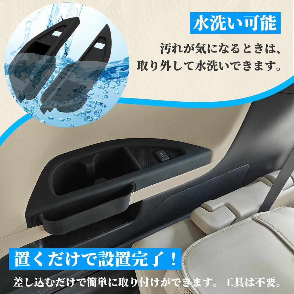 Temiry 40 Series 3rd Row Drink Holder Rubber Car Rear Seat Cup Holder Alphard 40 Series Accessory Alphard/Vellfire Mat, Cover, (Black)