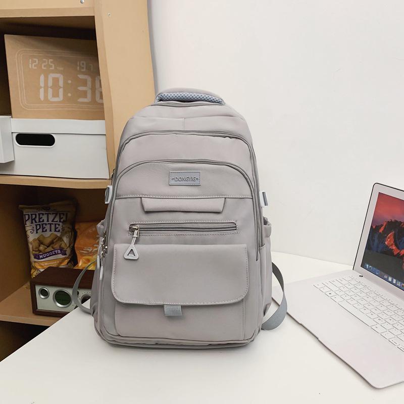 Korean Style Color Block Backpack - Trendy Large Capacity for Students & Travelers