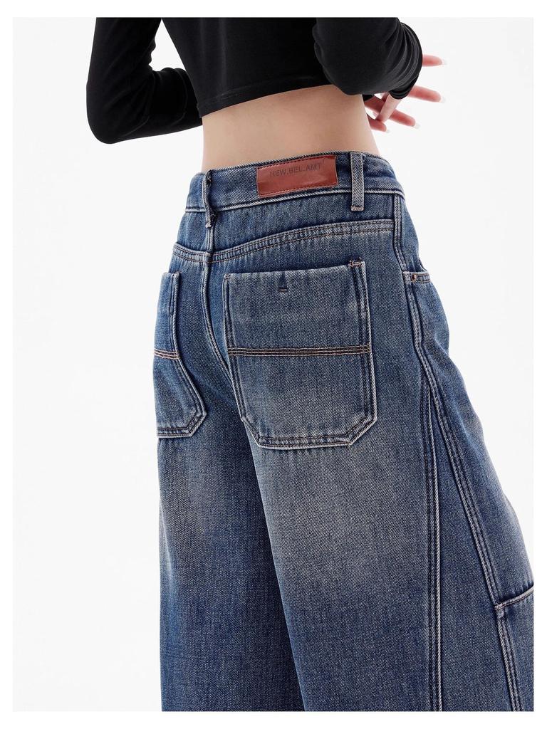 Autumn High-End Extra Long Wide Leg Slimming Floor-Length Loose Scimitar Jeans for Women