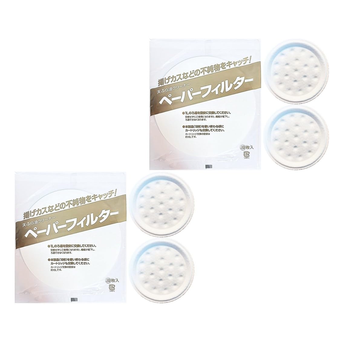 

Оригинальный картридж с бумажным фильтром для очистки масла для темпуры, набор из (TK8801) (Набор 2) белый