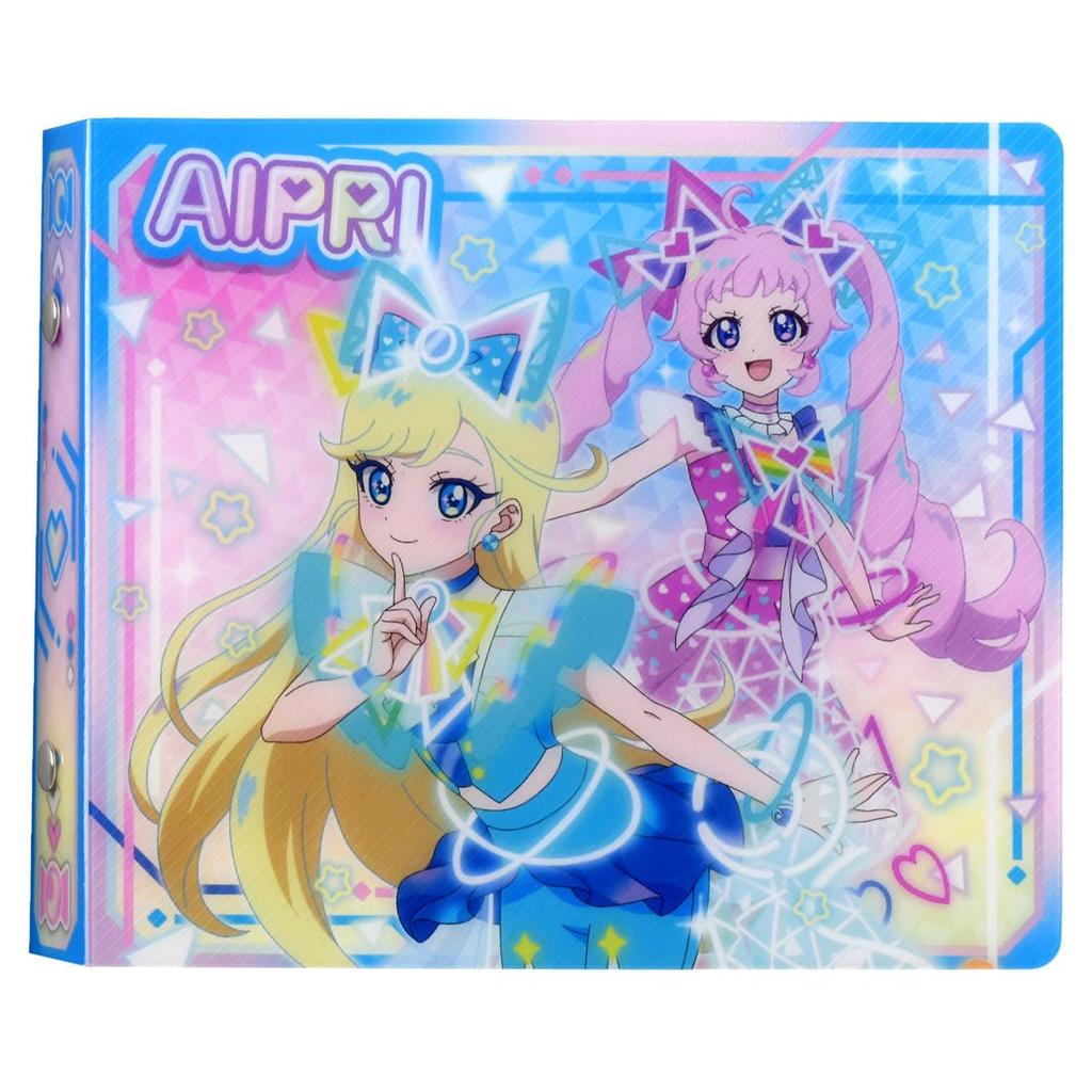 Himitsu no Aipri Himitsu no Aipri Card Album Himari & Mitsuki Blue