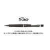 Pilot PILOT HPS-3SK-DBN Dark Brown S30 (S30) 0.5 Automatic Mechanical Pencil