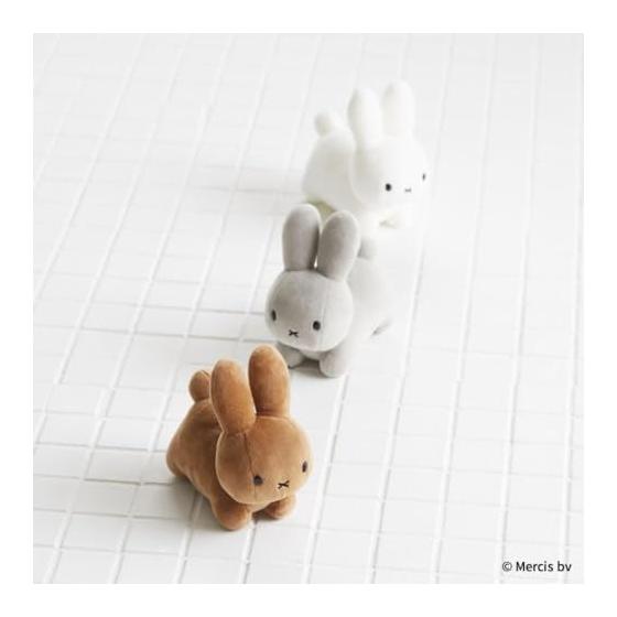 Plüsch Bruna Family Rabbit SS Weiß Höhe 15 x Breite 8 x Tiefe 6cm 660988