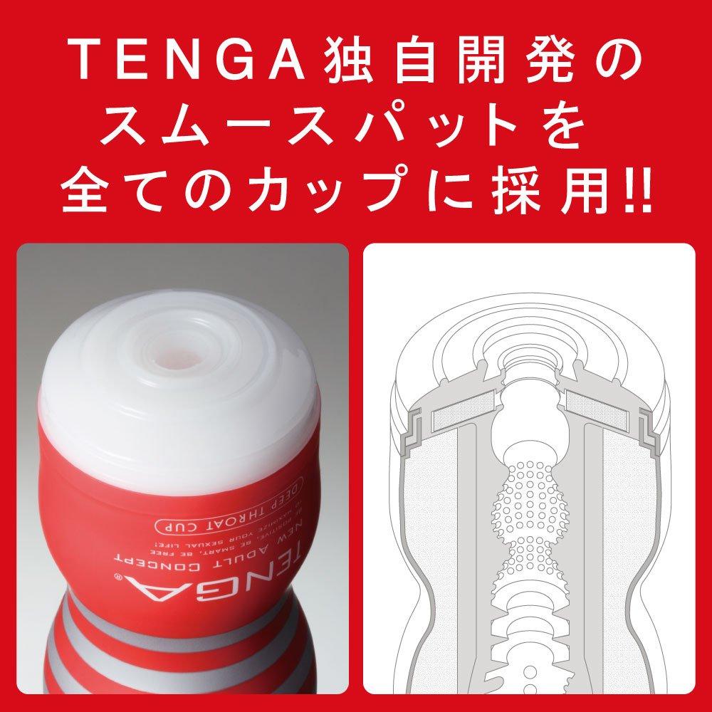 TENGA PREMIUM TENGA Vacuum Cup Standard Gold/Blue