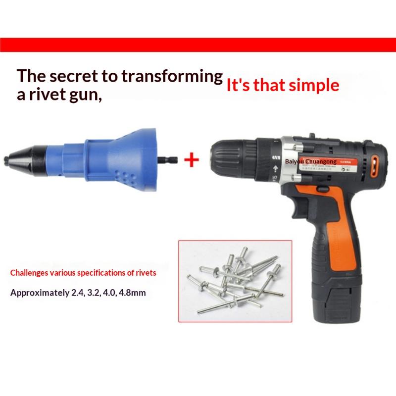 1 Set Multifunction Nail Gun Tool Electric Rivet Adapter Pull Drill Riveter Conversion Adapter Riveting Drill Rivet Adapter