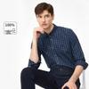 Goldlion Men's Royal Blue Plaid Long Sleeve Shirt