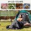 Homiin Sleeping Bag for Winter and Insulation for the Includes Lightweight and or Easy to Warm and Comfortable Temperature Range from to to Perfect