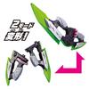 Kamen Rider Geets DX Ninja Dualer [BANDAI]