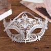 Creative Retro Half Face Mask Rhinestone Metal Eye Mask Halloween Party Mask  Masquerade Jewelry