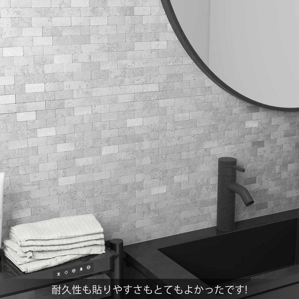 VAOVI Bathroom Tile Kitchen Tile Marble Wall DIY 5 Sheets, Stickers, Panels, Mosaic, Heat-Resistant, Waterproof, (Light Gray, Panels)