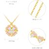[Puliyunxiang] 2-way Four-leaf Clover Necklace “multiple Designs, Multiple Colors, Night Light Co...