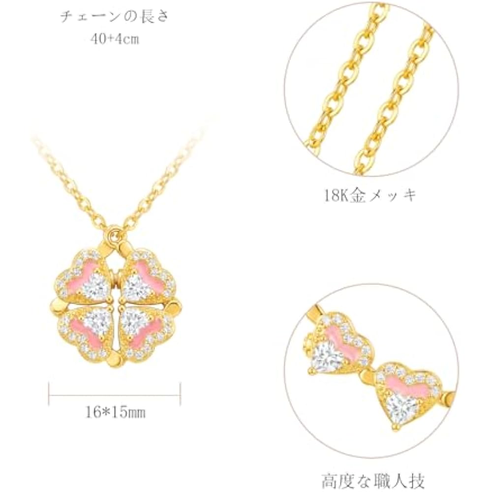 [Puliyunxiang] 2-way Four-leaf Clover Necklace “multiple Designs, Multiple Colors, Night Light Co...