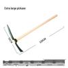 Heavy-Duty Dual-Head Steel Pickaxe