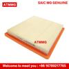 ATMMG For SAIC MG 5 MG5 I5 I6 1.5L Air Filter Air Cleaner Engine Intake Filter Air Filter Element 10487777 Original New