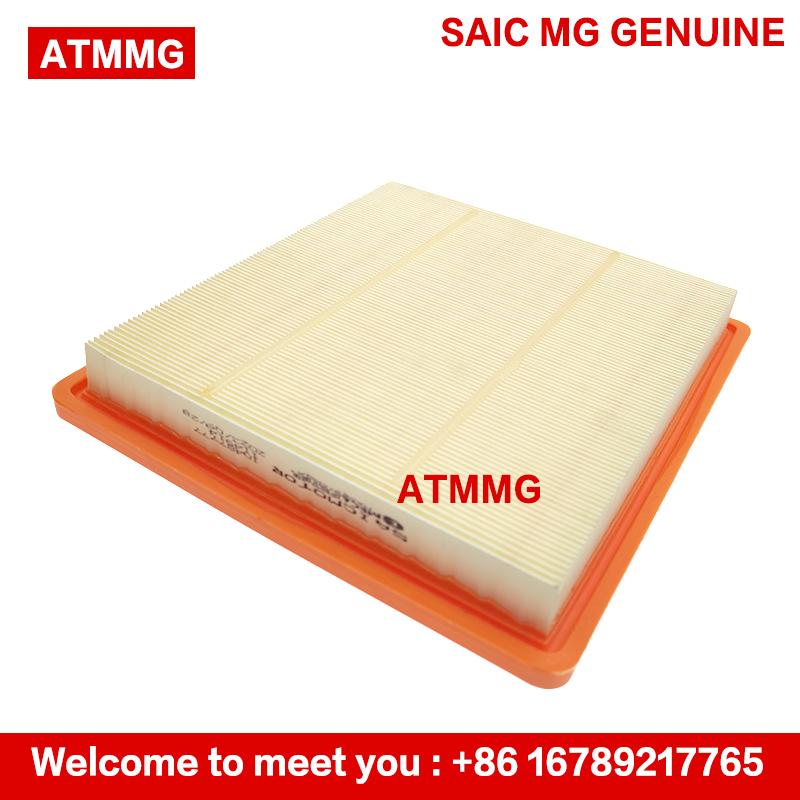 ATMMG For SAIC MG 5 MG5 I5 I6 1.5L Air Filter Air Cleaner Engine Intake Filter Air Filter Element 10487777 Original New