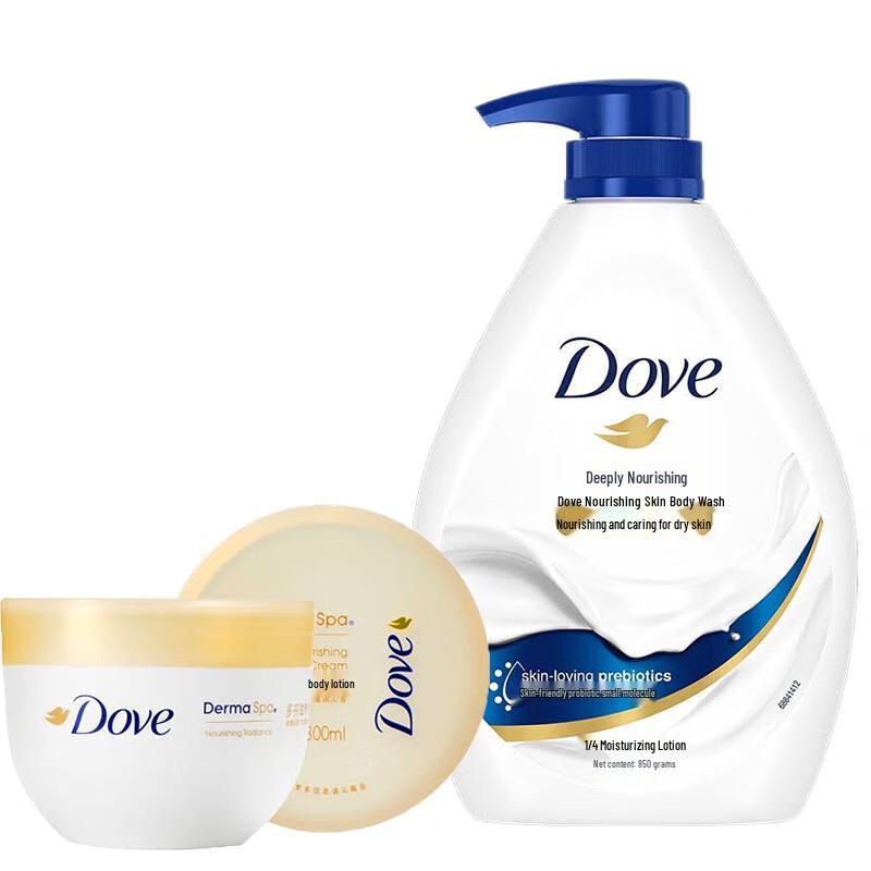 Dove Nourishing Body Care Set
