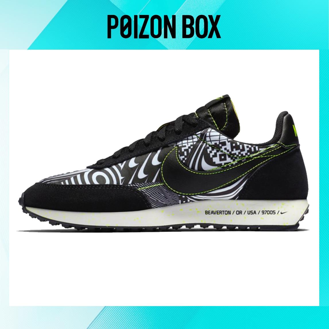 

кроссовки Nike Air Tailwind Life Casual Shoes Unisex CZ6362-907