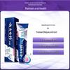 Yunnan Baiyao Sensitive & Gum Care Toothpaste