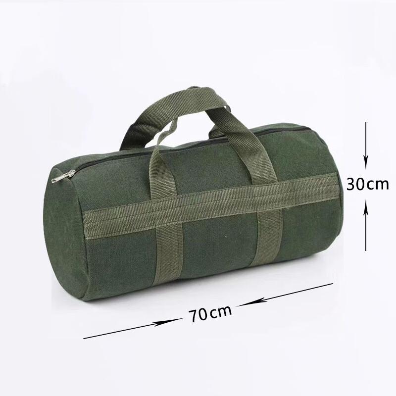 Heavy-Duty Canvas Round Tool Storage Bag
