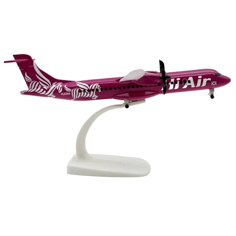 

1/400 Toy Planes Metal Scale Aircraft 20cm Korean Hi Air Airways ATR Propellers Airplanes W Wheels Landing Gears Collectible