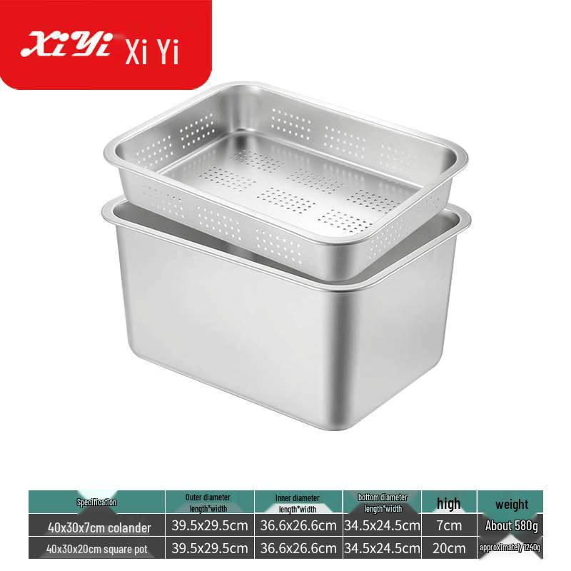 304 Stainless Steel Square Drain Basin Set