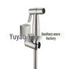 Stainless Steel Toilet Spray Gun Set with Pressurized Flush and Diverter
