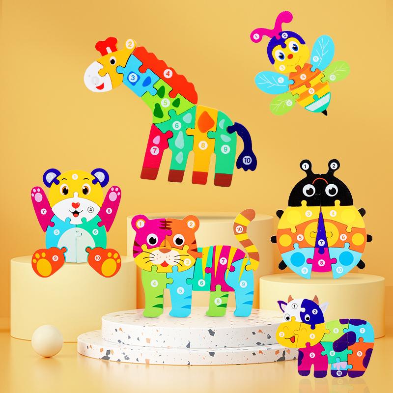 1PCS 3D Puzzle Wooden Animal Jigsaw Puzzle Early Education Color Sorting Learning Educational Toys for Toddlers Gift