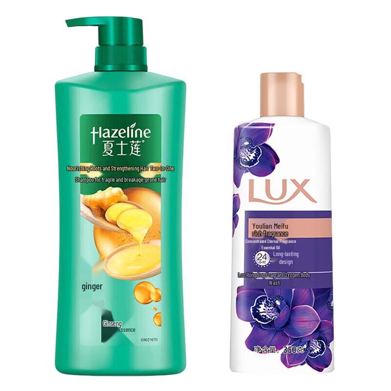 

Набір шампуню для зміцнення коренів Hazeline та гелю для душу з лотосом