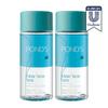 Lip & Eye Remover 120ml 1+1, 2 pcs