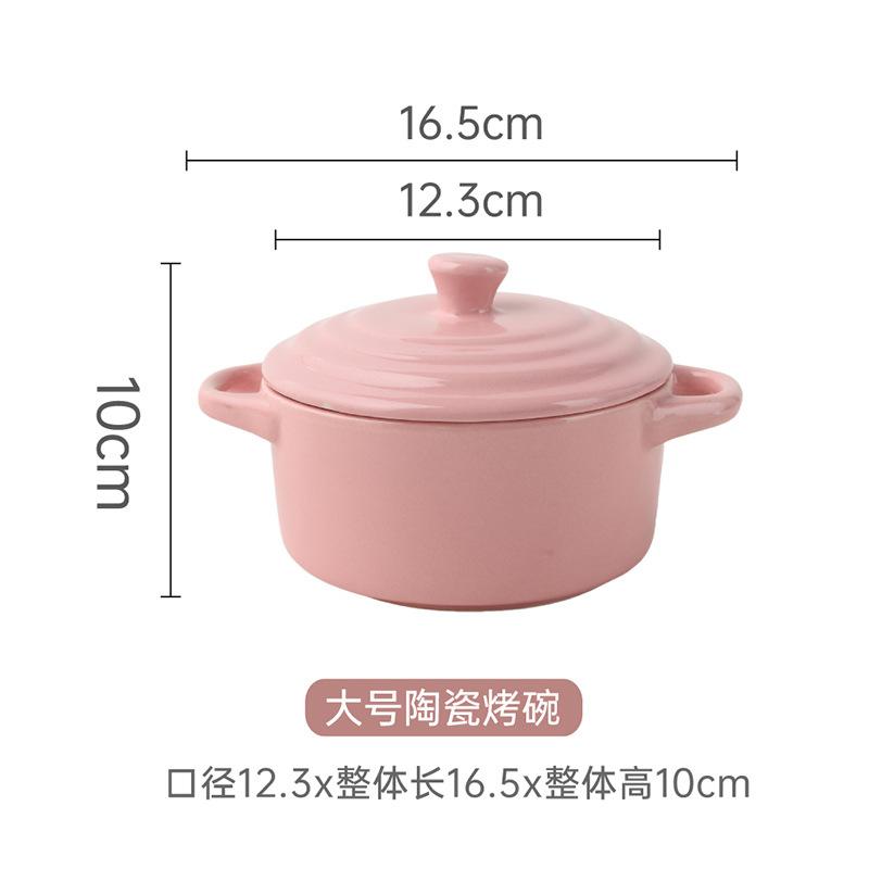 Creative Ceramic Binaural Bowl With Lid, Household Baby Steamed Egg Complementary Food, Small Bowl, Breakfast Bird'S Nest Dessert Bowl, Water-Proof St