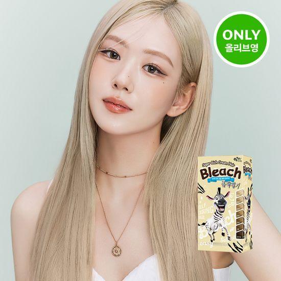 iezn SuperReach Cream Hairble Reach Black Minus