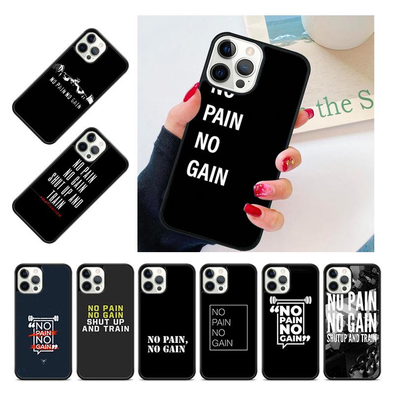 Ohne Fleiß kein Preis Schale Hülle Für iPhone 17 Air 15 16e 14 13 12 Pro Max 11 Pro Max Plus Handyhülle Abdeckung