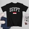 More Design Egypt Flag Egyptian Unisex Tshirt Tees Tshirt Oneck T Shirts Unisex Boys Clothing 100 Cotton