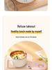 304 Stainless Steel Cartoon Noodle Bowl with Drain, Ideal for Dormitories - Small Gift