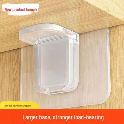 Nail-Free Adhesive Partition Bracket - Load-Bearing Support for Shelves and Cabinets