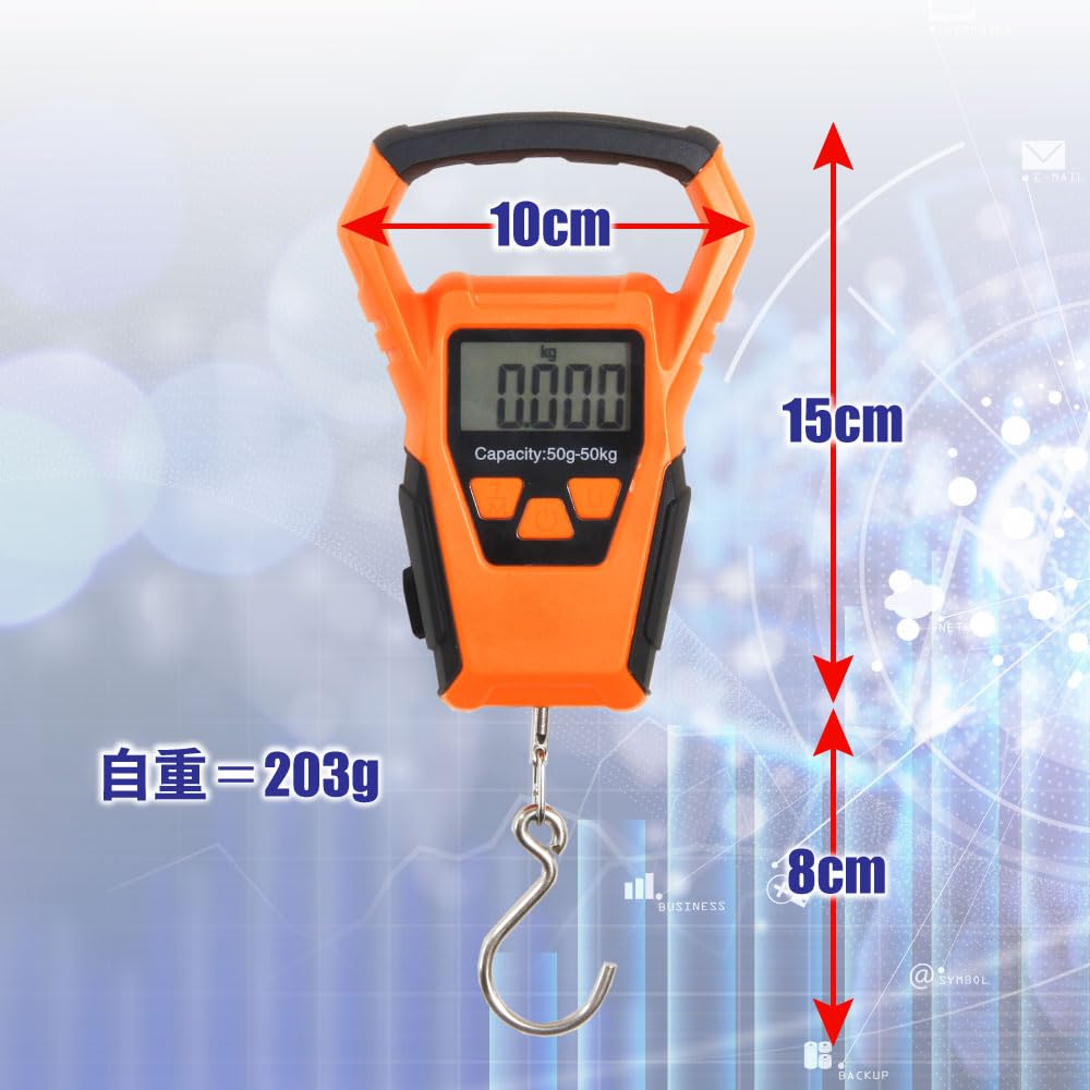 Oritaki Fishing Tackle 50kg MAX Waterproof Digital Fishing Scale (ori-783941)
