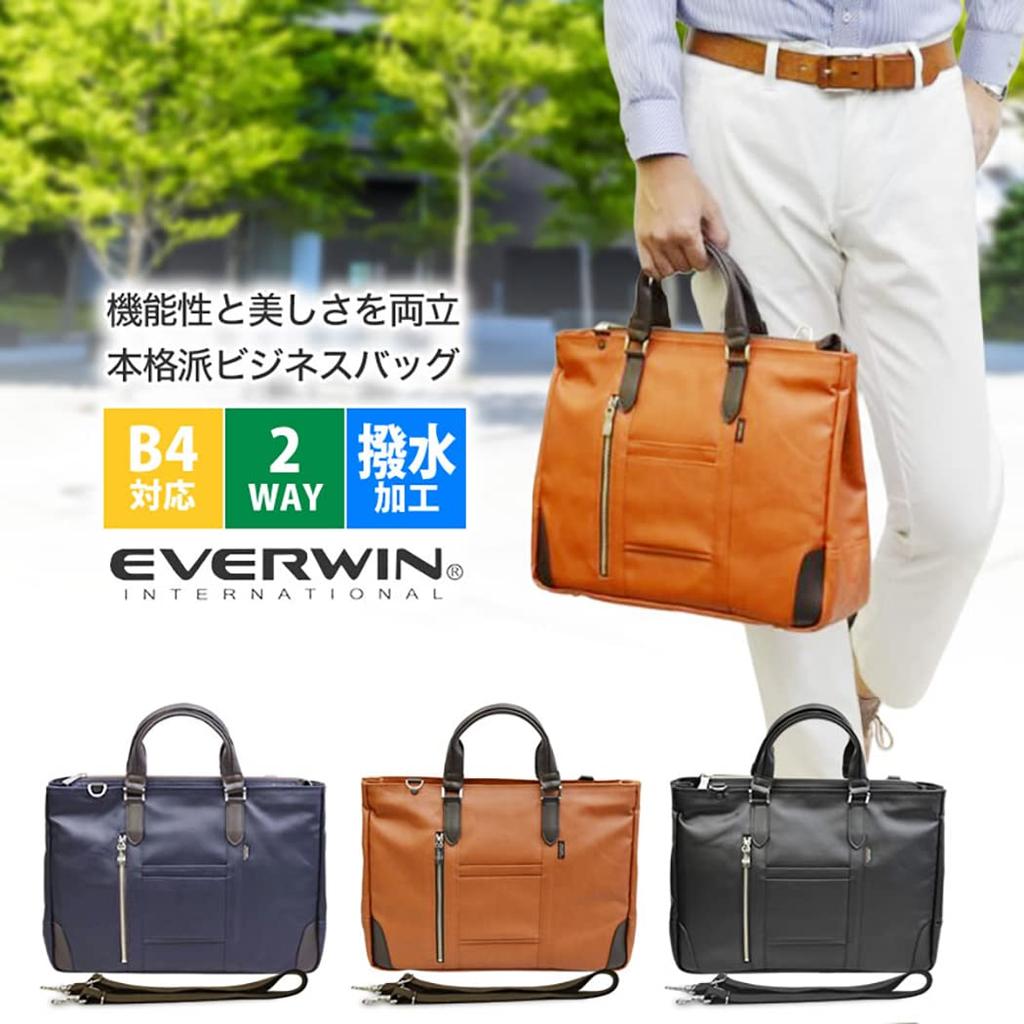 [EW] EVERWIN 21598 Japanese-Made Business Bag for Men and Women, Leather Attached, Lightweight (Navy)