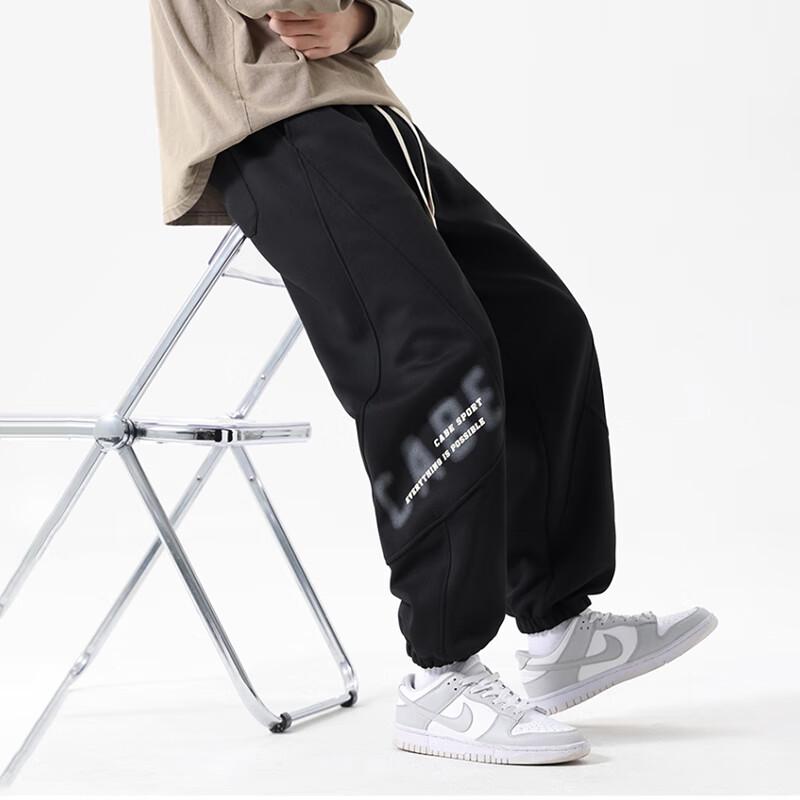 Men's Drawstring Casual Jogger Pants