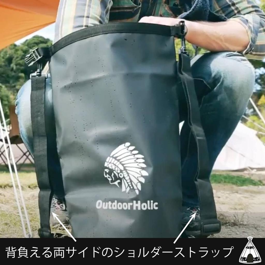 OutdoorHolic Dry Waterproof Laundry 15L Fully Size M Bag, Bag, Bag, Backpack, Waterproof, Black,