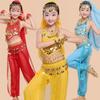 Costum de dans din buric din Xinjiang pentru copii Ținută etnică de performanță pentru fete