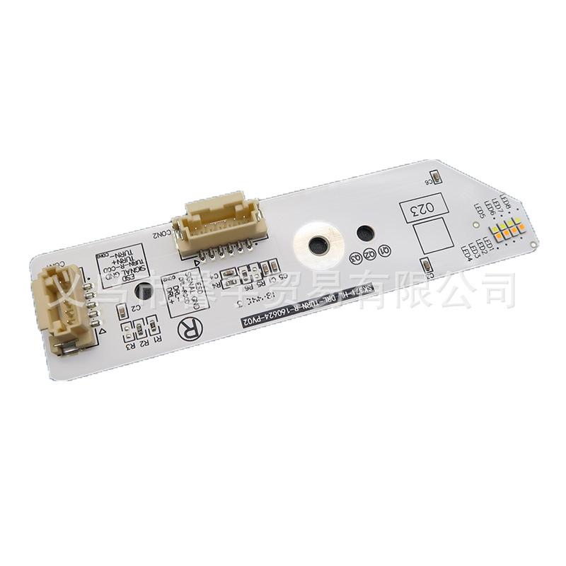 Volkswagen Skoda Octavia 18-22 LED DRL Headlight Chip, White Light