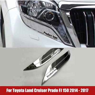 Bande de couverture de phare avant chromé ABS, cadre de phare pour Toyota Land Cruiser Prado FJ150 FJ 150 2014 2015 2016 2017
