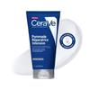 Cerave Pommade Réparatrice Intensive 50Ml