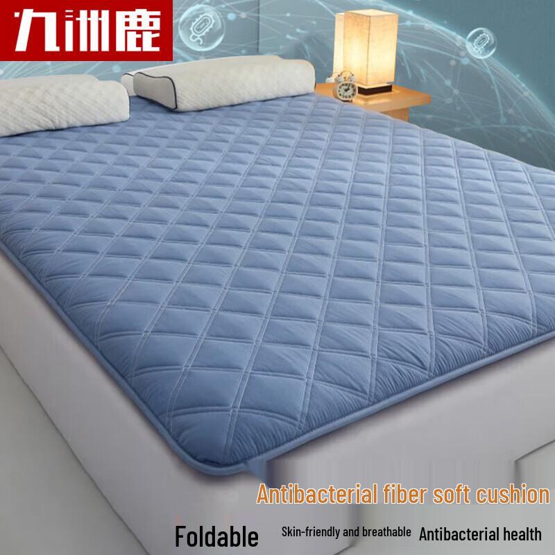 Jiuzhoulu Foldable Breathable Mattress Topper