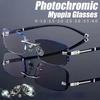Rimless Design Color Changing Eyeglasses UV400 Protection UV400 Eyeglasses  Business Use