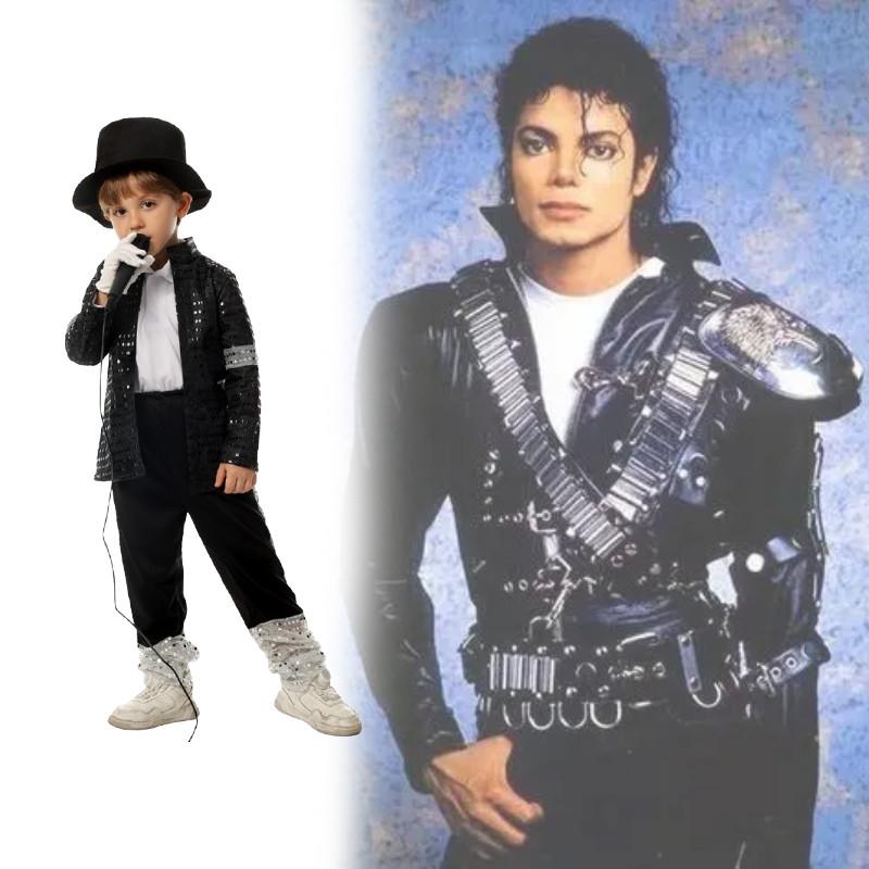 Michael Jackson Billie Jean Black Suit Dance Halloween Dress Up Costume Kids