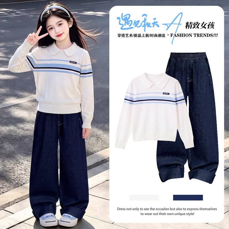 Moonkids Girls' Korean-Style Autumn Knitted Outfit Set