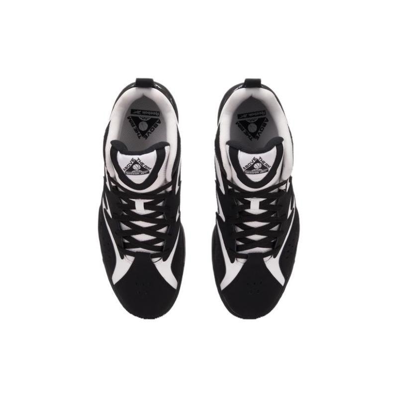 Reebok Atr Mid 'Schwarz Weiß' Sneaker 100200791