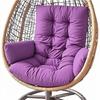 Thickened Hanging Basket Seat with Enlarged Backrest Cushion for Swing, Single Sofa, or Rocking Chair