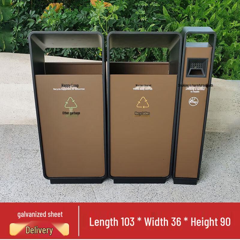 Outdoor Stainless Steel Waste Sorting Bin
